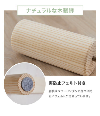 脚付きマットレス シングル ウレタンマットレス 幅97cm 奥行195cm 高さ32cm 高反発 一人暮らし シンプル ベッド 寝具 一体型 マットレス 脚付きマット 洗えるカバー ウレタン 8cm 200N