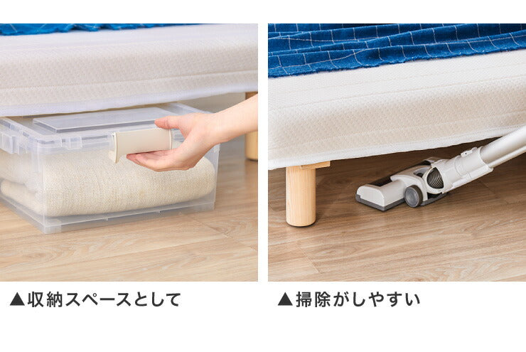 脚付きマットレス シングル ウレタンマットレス 幅97cm 奥行195cm 高さ32cm 高反発 一人暮らし シンプル ベッド 寝具 一体型 マットレス 脚付きマット 洗えるカバー ウレタン 8cm 200N