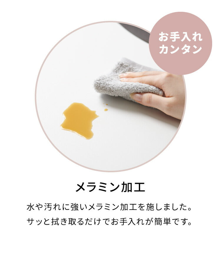 テーブル ホワイト 天然木脚 ビーンズ型 幅85 シンプル ビーンズテーブル おしゃれ かわいい 北欧 リビング 一人暮らし 新生活 センターテーブル ローテーブル 座卓 机 豆型 楕円 韓国インテリア