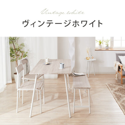 スチール ダイニング4点セット ダイニングテーブルセット 4人掛け 105cm幅 ダイニングテーブル 4点セット 北欧 ヴィンテージ おしゃれ 食卓テーブル 食卓 ダイニングチェア テーブル