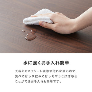 スチール ダイニング4点セット ダイニングテーブルセット 4人掛け 105cm幅 ダイニングテーブル 4点セット 北欧 ヴィンテージ おしゃれ 食卓テーブル 食卓 ダイニングチェア テーブル