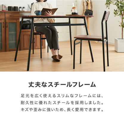 スチール ダイニング4点セット ダイニングテーブルセット 4人掛け 105cm幅 ダイニングテーブル 4点セット 北欧 ヴィンテージ おしゃれ 食卓テーブル 食卓 ダイニングチェア テーブル