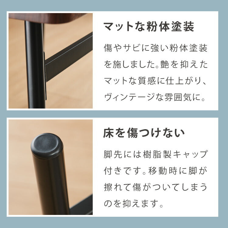 スチール ダイニング4点セット ダイニングテーブルセット 4人掛け 105cm幅 ダイニングテーブル 4点セット 北欧 ヴィンテージ おしゃれ 食卓テーブル 食卓 ダイニングチェア テーブル