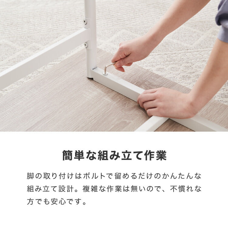 スチール ダイニング4点セット ダイニングテーブルセット 4人掛け 105cm幅 ダイニングテーブル 4点セット 北欧 ヴィンテージ おしゃれ 食卓テーブル 食卓 ダイニングチェア テーブル