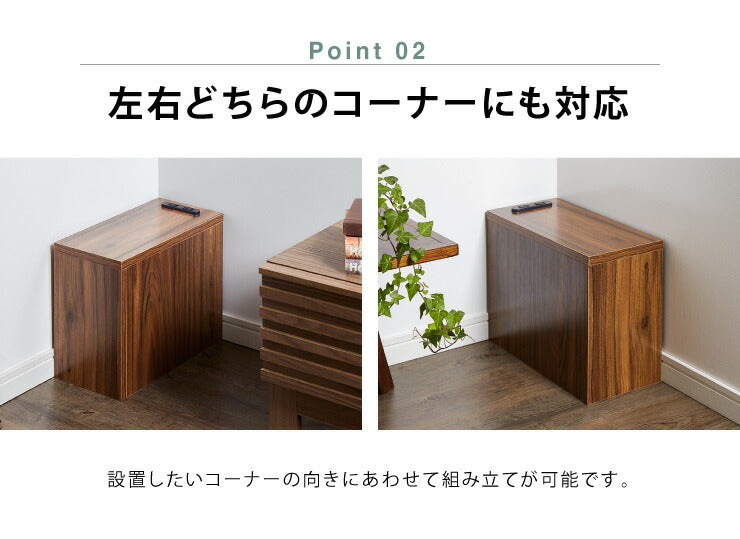 ルーター収納 コンセント付き コーナー ケーブル 収納 収納ケース ルーター 配線 コード 配線隠し コンセント コンパクト タップ
