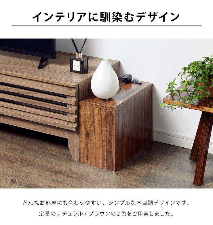 ルーター収納 コンセント付き コーナー ケーブル 収納 収納ケース ルーター 配線 コード 配線隠し コンセント コンパクト タップ