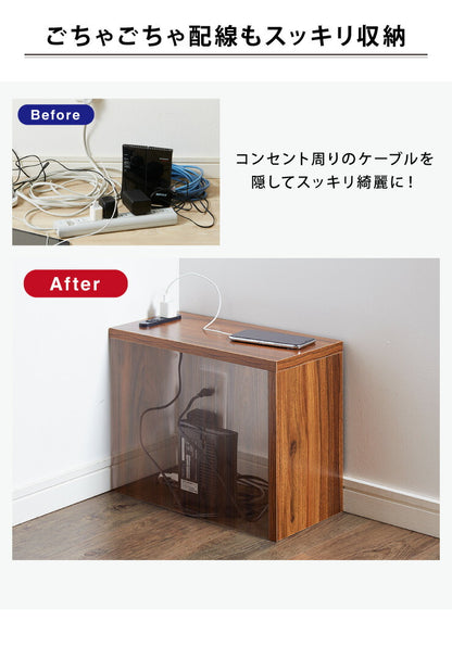 ルーター収納 コンセント付き コーナー ケーブル 収納 収納ケース ルーター 配線 コード 配線隠し コンセント コンパクト タップ