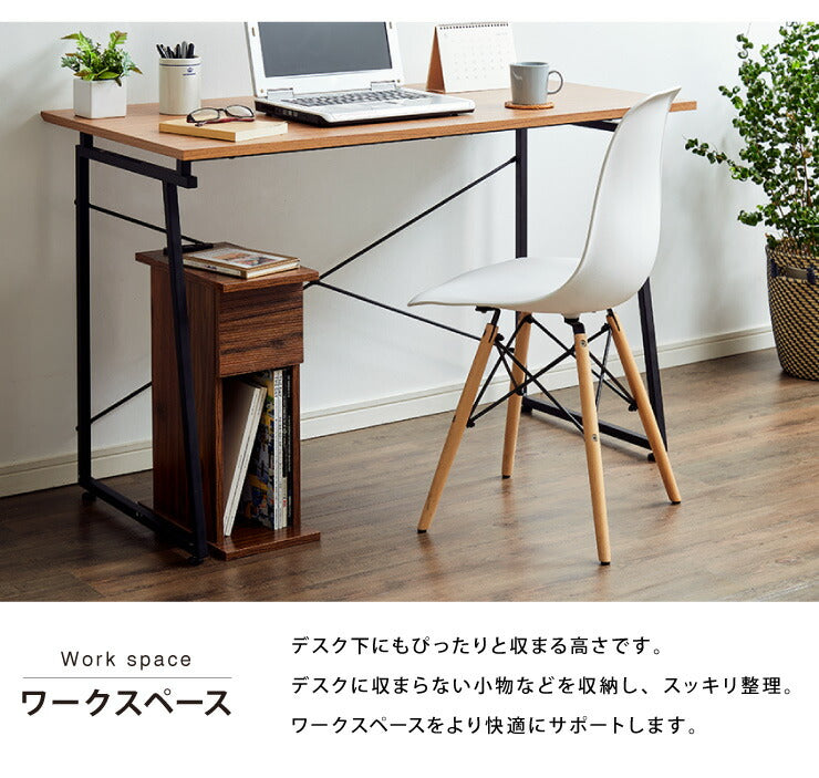 コンセント付き ナイトテーブル 幅20cm 引き出し付き CNTB-20 テーブル サイドテーブル 収納 ベッド おしゃれ スリム コンパクト