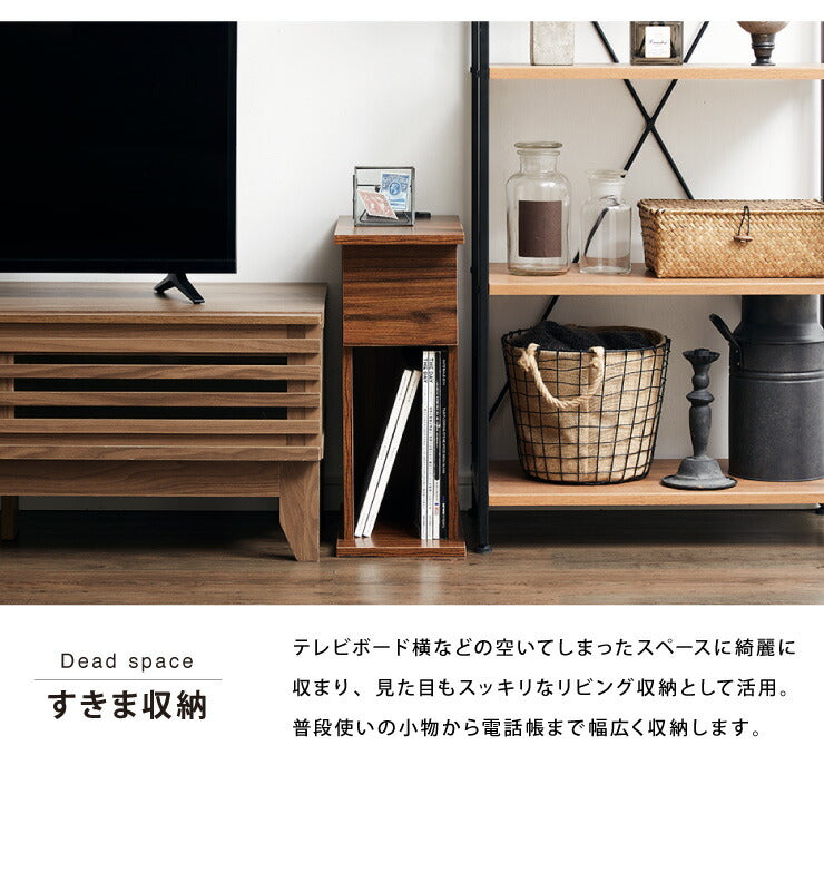 コンセント付き ナイトテーブル 幅20cm 引き出し付き CNTB-20 テーブル サイドテーブル 収納 ベッド おしゃれ スリム コンパクト