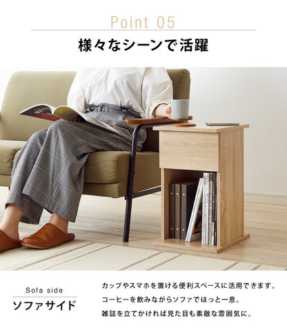 コンセント付き ナイトテーブル 幅30cm 引き出し付き CNTB-30 テーブル サイドテーブル 収納 ベッド おしゃれ スリム コンパクト