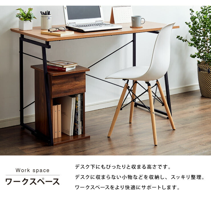 コンセント付き ナイトテーブル 幅30cm 引き出し付き CNTB-30 テーブル サイドテーブル 収納 ベッド おしゃれ スリム コンパクト