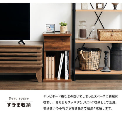 コンセント付き ナイトテーブル 幅30cm 引き出し付き CNTB-30 テーブル サイドテーブル 収納 ベッド おしゃれ スリム コンパクト