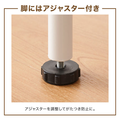 伸縮式クローゼットハンガー CSTHG-202 突っ張り式 つっぱり 上下左右 伸縮 可能 大容量 収納 カーテン ポール付き クローゼットハンガー クローゼット ハンガー