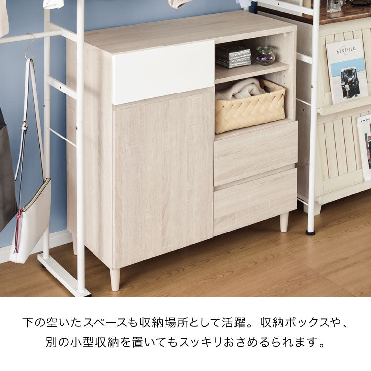 伸縮式クローゼットハンガー CSTHG-202 突っ張り式 つっぱり 上下左右 伸縮 可能 大容量 収納 カーテン ポール付き クローゼットハンガー クローゼット ハンガー