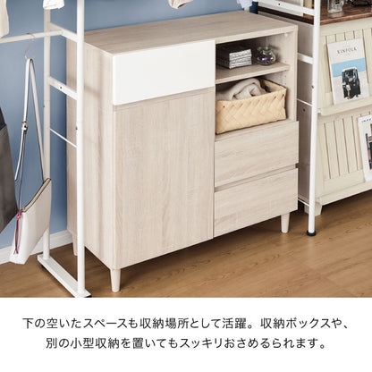 伸縮式クローゼットハンガー CSTHG-202 突っ張り式 つっぱり 上下左右 伸縮 可能 大容量 収納 カーテン ポール付き クローゼットハンガー クローゼット ハンガー