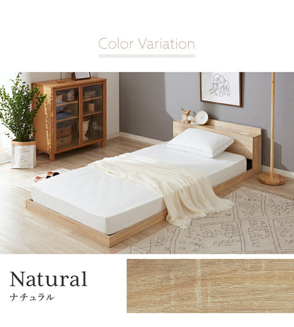 マットレスセット ダブル コンセント付き フロアベッド ボンネルコイルマットレス ベッドセット 圧縮ロールマットレス(代引不可)