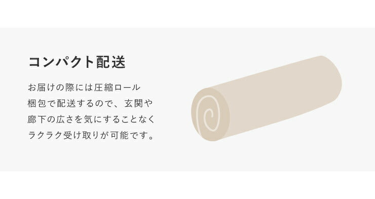 棚・コンセント付き フロアベッド ダブル ポケットコイルマットレス付き ローベッド 宮付き ベット 棚付き 北欧 木製(代引不可)