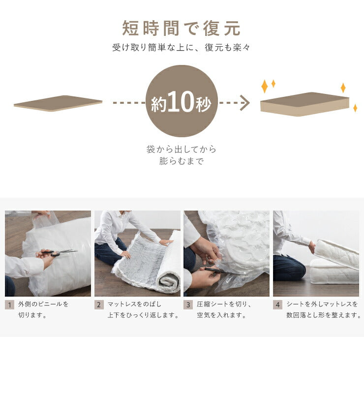 棚・コンセント付き フロアベッド ダブル ポケットコイルマットレス付き ローベッド 宮付き ベット 棚付き 北欧 木製(代引不可)