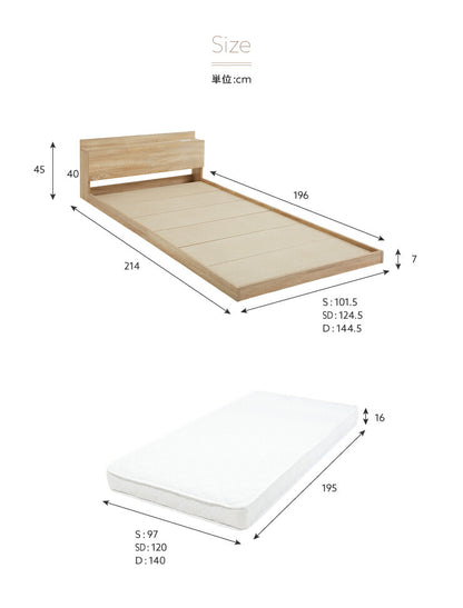 棚・コンセント付き フロアベッド ダブル ポケットコイルマットレス付き ローベッド 宮付き ベット 棚付き 北欧 木製(代引不可)