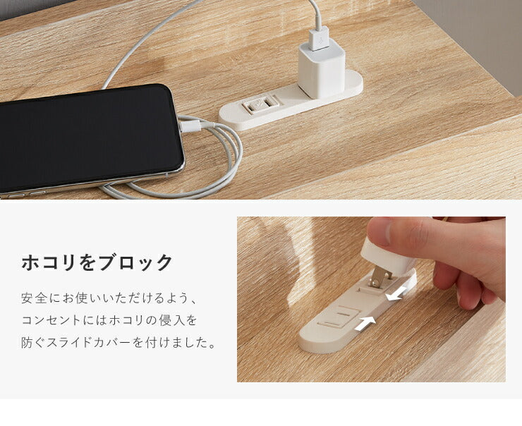 マットレスセット セミダブル コンセント付き フロアベッド ボンネルコイルマットレス ベッドセット 圧縮ロールマットレス(代引不可)