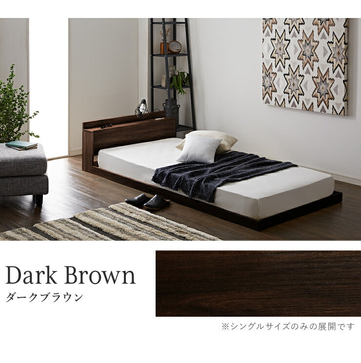 マットレスセット セミダブル コンセント付き フロアベッド ボンネルコイルマットレス ベッドセット 圧縮ロールマットレス(代引不可)