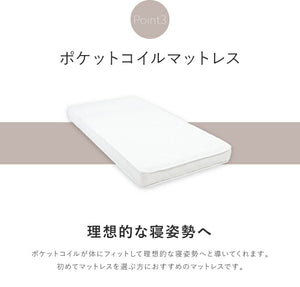 棚・コンセント付き フロアベッド セミダブル ポケットコイルマットレス付き ローベッド 宮付き ベット 棚付き 北欧 木製(代引不可)