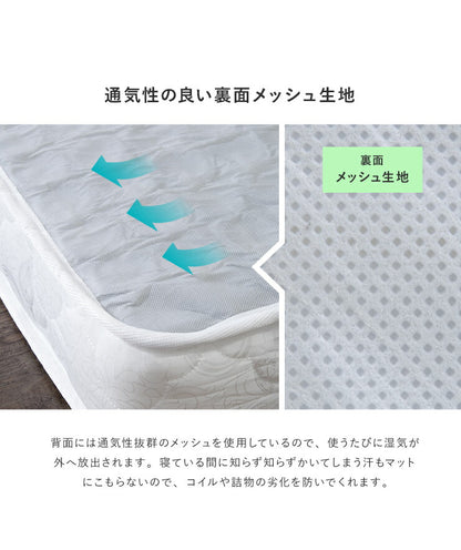 棚・コンセント付き フロアベッド セミダブル ポケットコイルマットレス付き ローベッド 宮付き ベット 棚付き 北欧 木製(代引不可)