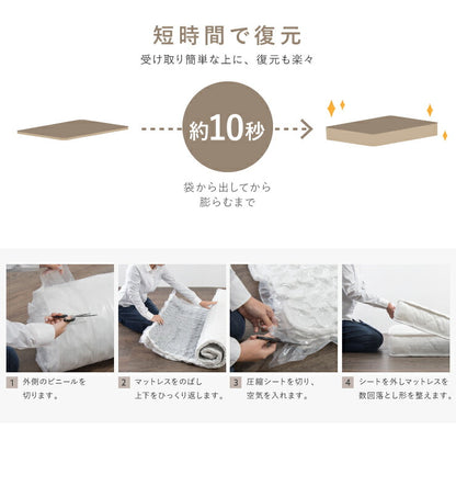 棚・コンセント付き フロアベッド セミダブル ポケットコイルマットレス付き ローベッド 宮付き ベット 棚付き 北欧 木製(代引不可)