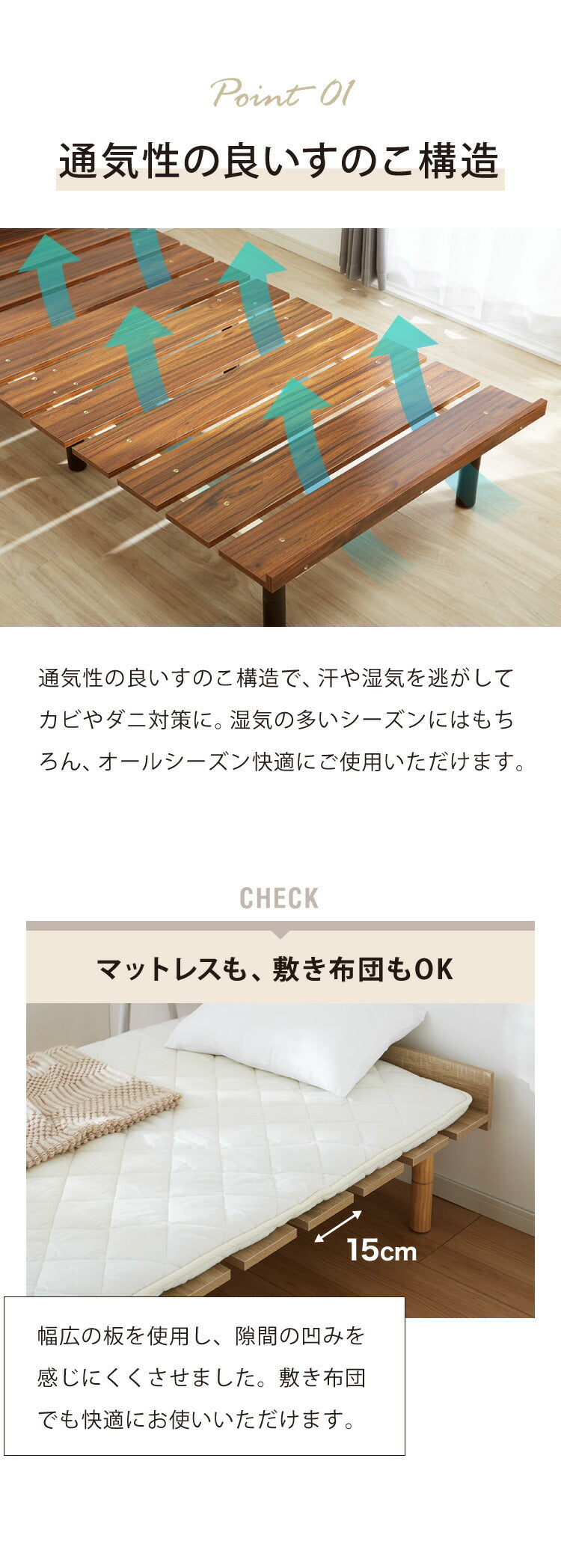 【セット販売】 フロアベッド すのこベッド ボンネルコイルマットレス付き シングル 高さ調整 フロアーベッド ボンネルコイル ボンネルマットレス シングルベッド ベッドフレーム(代引不可)