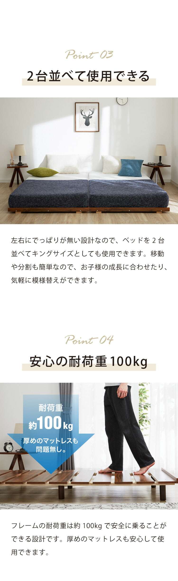 【セット販売】 フロアベッド すのこベッド ボンネルコイルマットレス付き シングル 高さ調整 フロアーベッド ボンネルコイル ボンネルマットレス シングルベッド ベッドフレーム(代引不可)