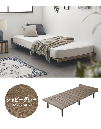 【セット販売】 フロアベッド すのこベッド ボンネルコイルマットレス付き シングル 高さ調整 フロアーベッド ボンネルコイル ボンネルマットレス シングルベッド ベッドフレーム(代引不可)