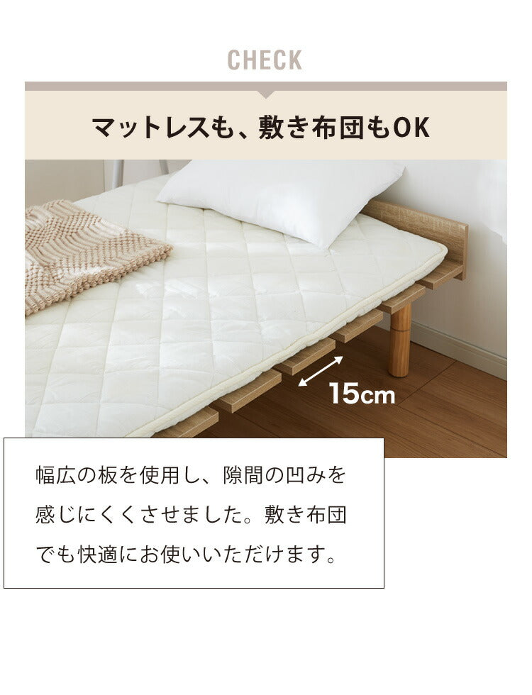 【セット販売】 フロアベッド すのこベッド ポケットコイルマットレス付き シングル 高さ調整 フロアーベッド ポケットコイル ポケットマットレス シングルベッド ベッドフレーム(代引不可)