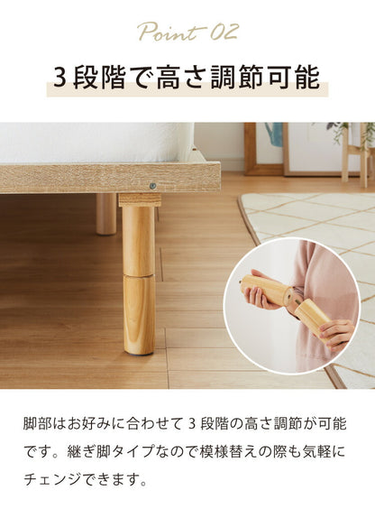 【セット販売】 フロアベッド すのこベッド ポケットコイルマットレス付き シングル 高さ調整 フロアーベッド ポケットコイル ポケットマットレス シングルベッド ベッドフレーム(代引不可)