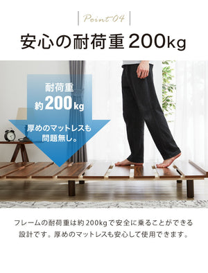 【セット販売】 フロアベッド すのこベッド ポケットコイルマットレス付き シングル 高さ調整 フロアーベッド ポケットコイル ポケットマットレス シングルベッド ベッドフレーム(代引不可)