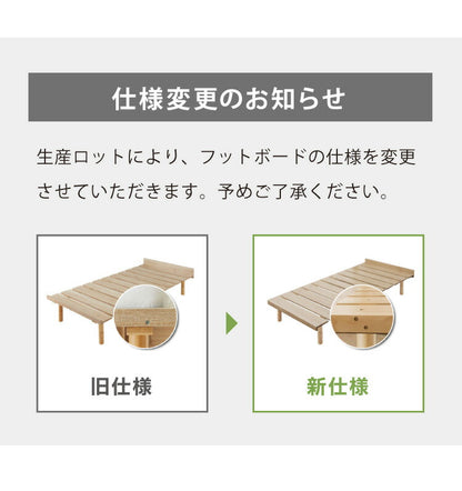 【セット販売】 フロアベッド すのこベッド ポケットコイルマットレス付き シングル 高さ調整 フロアーベッド ポケットコイル ポケットマットレス シングルベッド ベッドフレーム(代引不可)