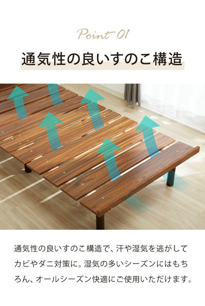 【セット販売】 フロアベッド すのこベッド ポケットコイルマットレス付き シングル 高さ調整 フロアーベッド ポケットコイル ポケットマットレス シングルベッド ベッドフレーム(代引不可)