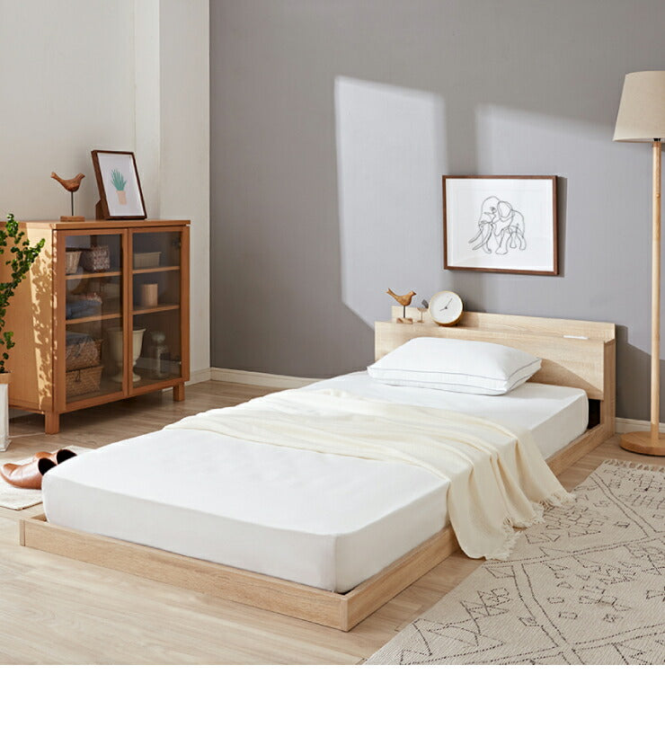 棚・コンセント付き フロアベッド ダブル フレームのみ 宮付き 棚付き コンセント2口 北欧 シンプル 新生活 一人暮らし ベッド ベッドフレーム ローベッド 宮棚 引き出し FLBD-TC-001D (代引不可)