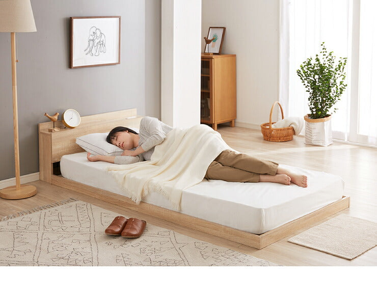 棚・コンセント付き フロアベッド ダブル フレームのみ 宮付き 棚付き コンセント2口 北欧 シンプル 新生活 一人暮らし ベッド ベッドフレーム ローベッド 宮棚 引き出し FLBD-TC-001D (代引不可)