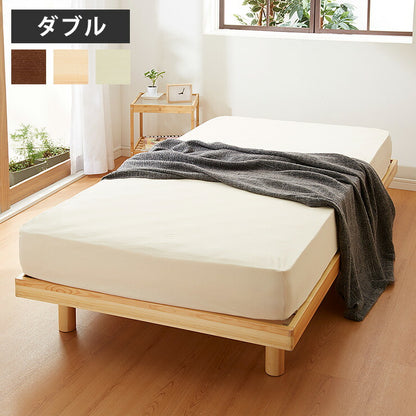 すのこベッド ダブル ポケットコイルロールマットレス付 北欧 木製 ベット ヘッドレスすのこベッド ベッドフレーム
