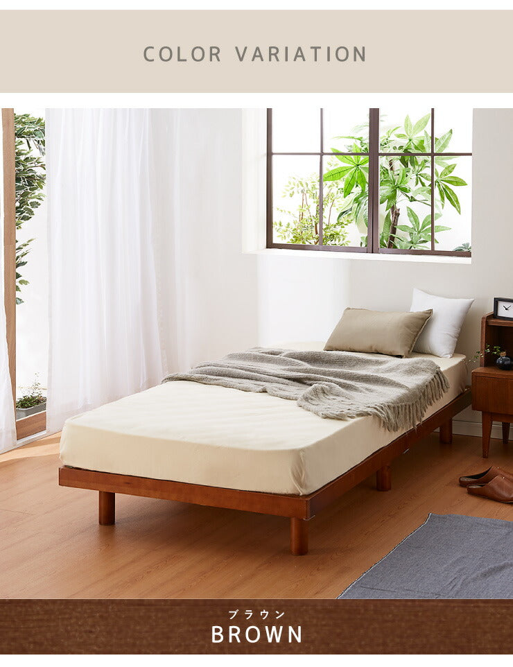 すのこベッド ダブル ポケットコイルロールマットレス付 北欧 木製 ベット ヘッドレスすのこベッド ベッドフレーム