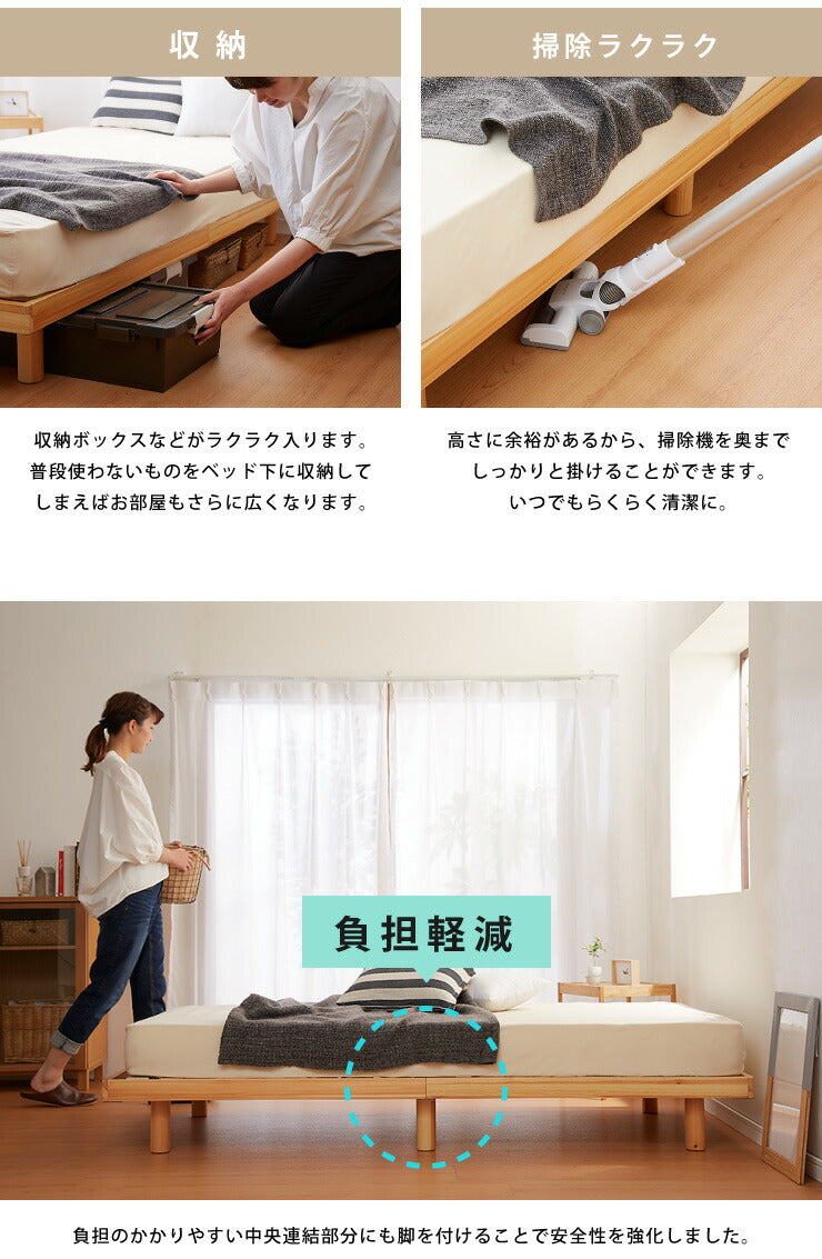 すのこベッド ダブル ポケットコイルロールマットレス付 北欧 木製 ベット ヘッドレスすのこベッド ベッドフレーム