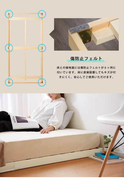 すのこベッド ダブル ポケットコイルロールマットレス付 北欧 木製 ベット ヘッドレスすのこベッド ベッドフレーム