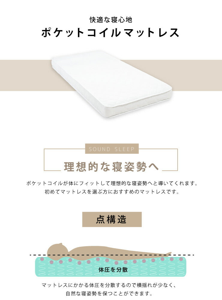 すのこベッド ダブル ポケットコイルロールマットレス付 北欧 木製 ベット ヘッドレスすのこベッド ベッドフレーム