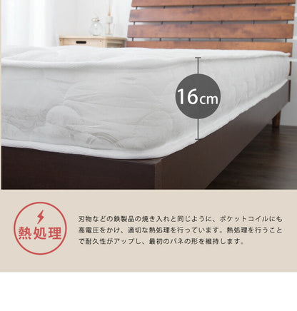 すのこベッド ダブル ポケットコイルロールマットレス付 北欧 木製 ベット ヘッドレスすのこベッド ベッドフレーム