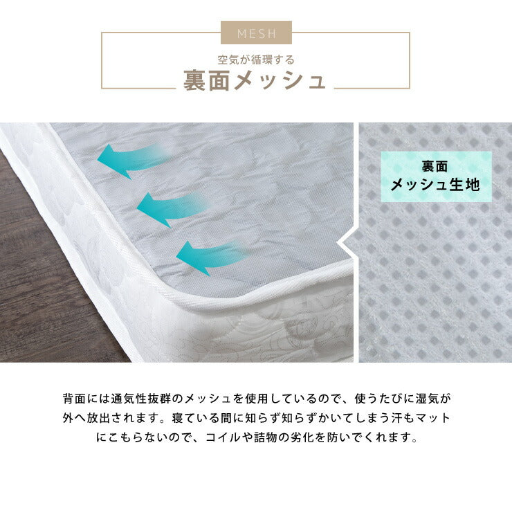 すのこベッド ダブル ポケットコイルロールマットレス付 北欧 木製 ベット ヘッドレスすのこベッド ベッドフレーム