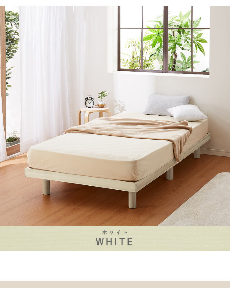 すのこベッド ダブル ポケットコイルロールマットレス付 北欧 木製 ベット ヘッドレスすのこベッド ベッドフレーム