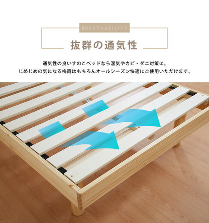 すのこベッド ダブル ヘッドレス 木製 パイン材 脚付き 北欧 シンプル ナチュラル 新生活 一人暮らし ベッド ヘッドレスすのこベッド ベッドフレーム ローベッド フロアベッド すのこ 寝具