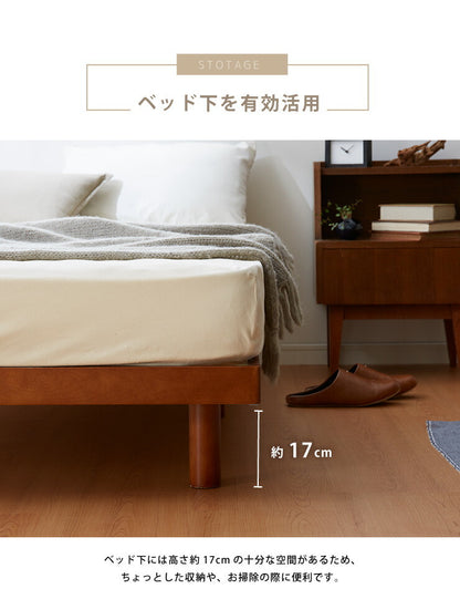 すのこベッド ダブル ヘッドレス 木製 パイン材 脚付き 北欧 シンプル ナチュラル 新生活 一人暮らし ベッド ヘッドレスすのこベッド ベッドフレーム ローベッド フロアベッド すのこ 寝具