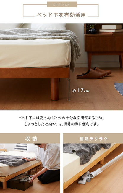 すのこベッド セミダブル ポケットコイルロールマットレス付 北欧 木製 ベット ヘッドレスすのこベッド ワンルーム