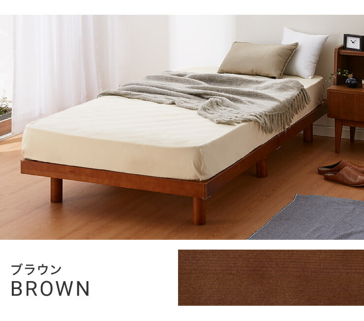 すのこベッド セミダブル ポケットコイルロールマットレス付 北欧 木製 ベット ヘッドレスすのこベッド ワンルーム